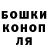 Метадон мёд LadyKuro Sallivan