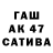 Дистиллят ТГК жижа Kamal Kaiumi