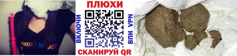 Гашиш 40% ТГК Никольское