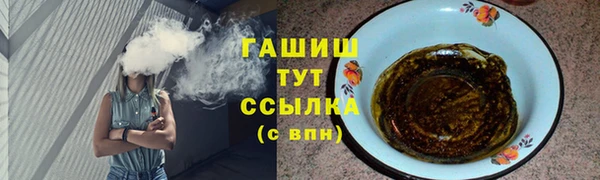 MDMA Баксан