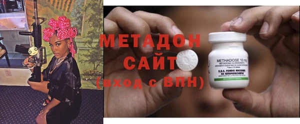 MDMA Баксан