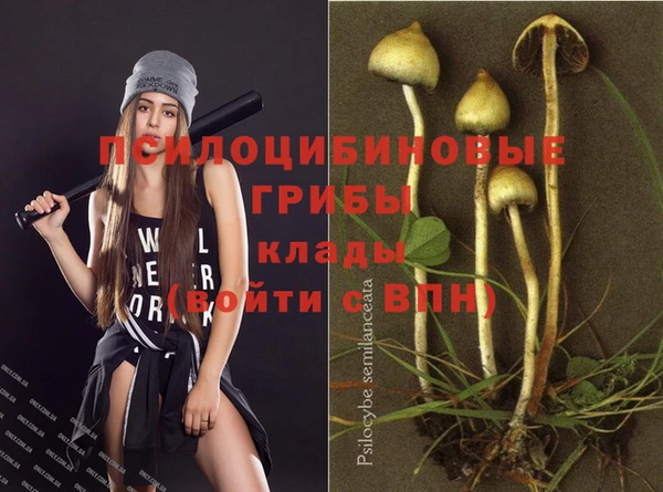 MDMA Баксан
