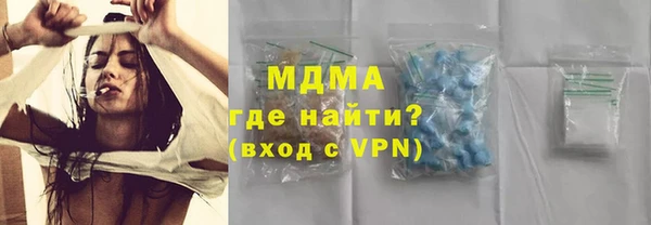 MDMA Баксан