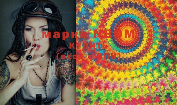 MDMA Баксан