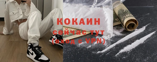 MDMA Баксан