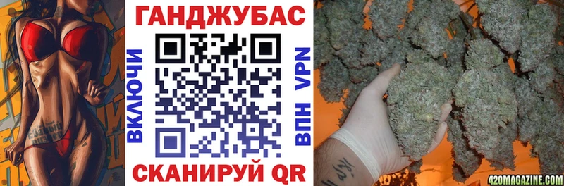 нарко площадка телеграм  Никольское  Марихуана THC 21% 